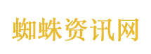 中国诗词大会年度总冠军